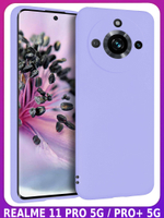 Мягкий Soft Touch чехол из силикона для REALME 11 PRO / 11 PRO PLUS с бархатной подкладкой