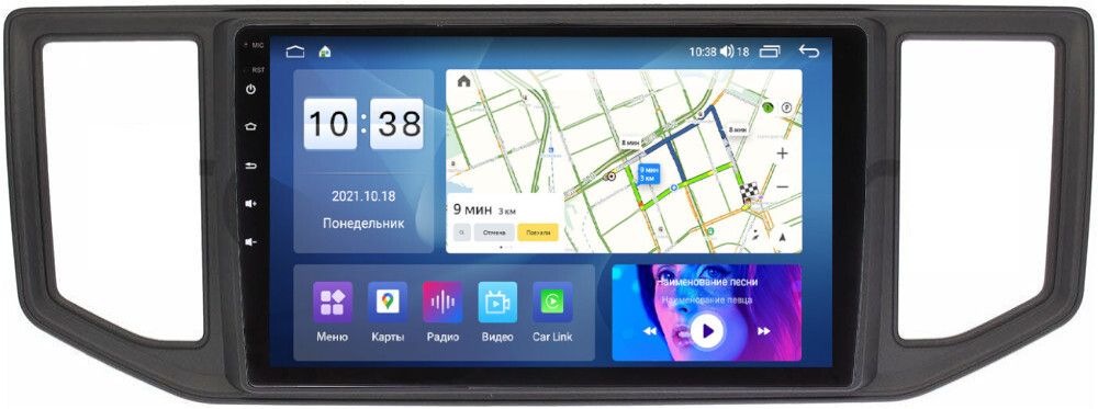 Магнитола для Volkswagen Crafter 2017+ - Parafar PF070UHD на Android 13, Быстрая, QLED, CarPlay, 4G SIM-слот