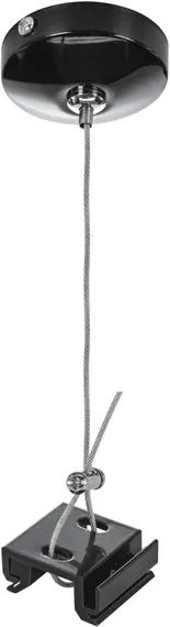 Подвесной комплект Barra 504177 Lightstar