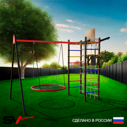 Уличный спортивно-игровой комплекс Sv Sport У3453.1КВ1 (Брусья/Гнездо 100см/Подвесы на втулке/Щит баскет/Кронш бокс/Сетка)