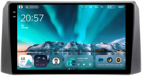 Магнитола для УАЗ Патриот Пикап Профи 2016+ (рамка тип 1) - Teyes CC4 монитор 9.2" 2K QLED на Android 14, Быстрейшая, Snapdragon 680, DSP, CarPlay, 4G SIM-слот