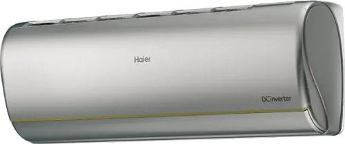 Сплит-система кондиционер настенный Haier Jade AS50S2SJ2FA-S на 52 м²