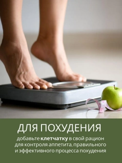 Набор "Фирменный" из 5 продуктов