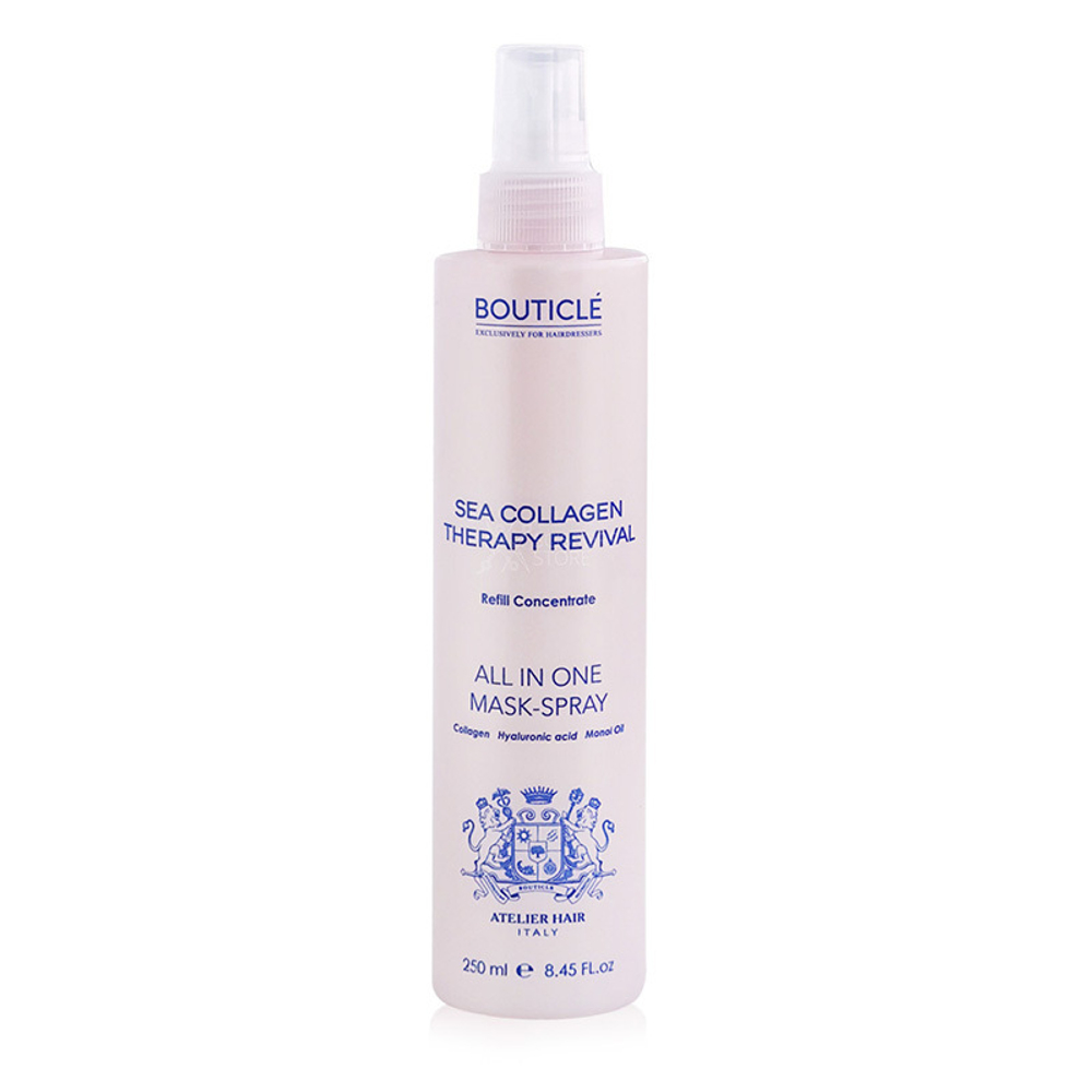 Многофункциональная несмываемая маска-спрей Bouticle Sea Collagen Therapy Revival All in One Mask-Spray 15 в 1