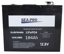Аккумуляторы SEA-PRO (LiFePo4 сборка завода ГЕЛ класс А, IP66) 104А/Ч
