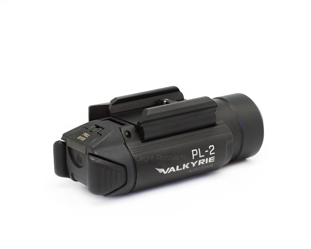Фонарь Olight PL-2 Valkyrie (1200 Люмен)
