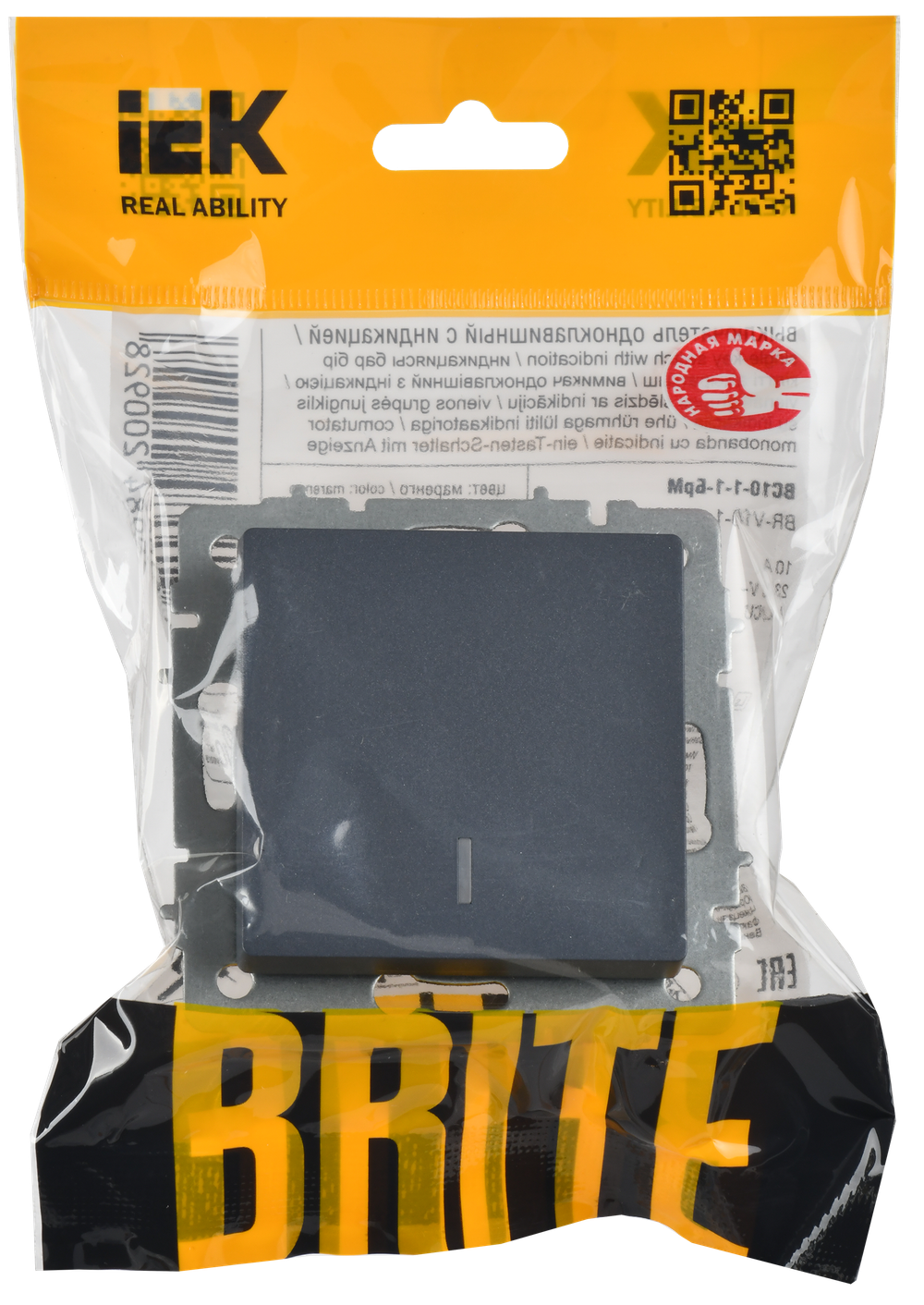 BRITE Выключатель 1-клавишный с индикацией 10А ВС10-1-1-БрМ маренго IEK
