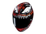 RPHA12 Maximized Venom Marvel MC1SF / Серо-красный