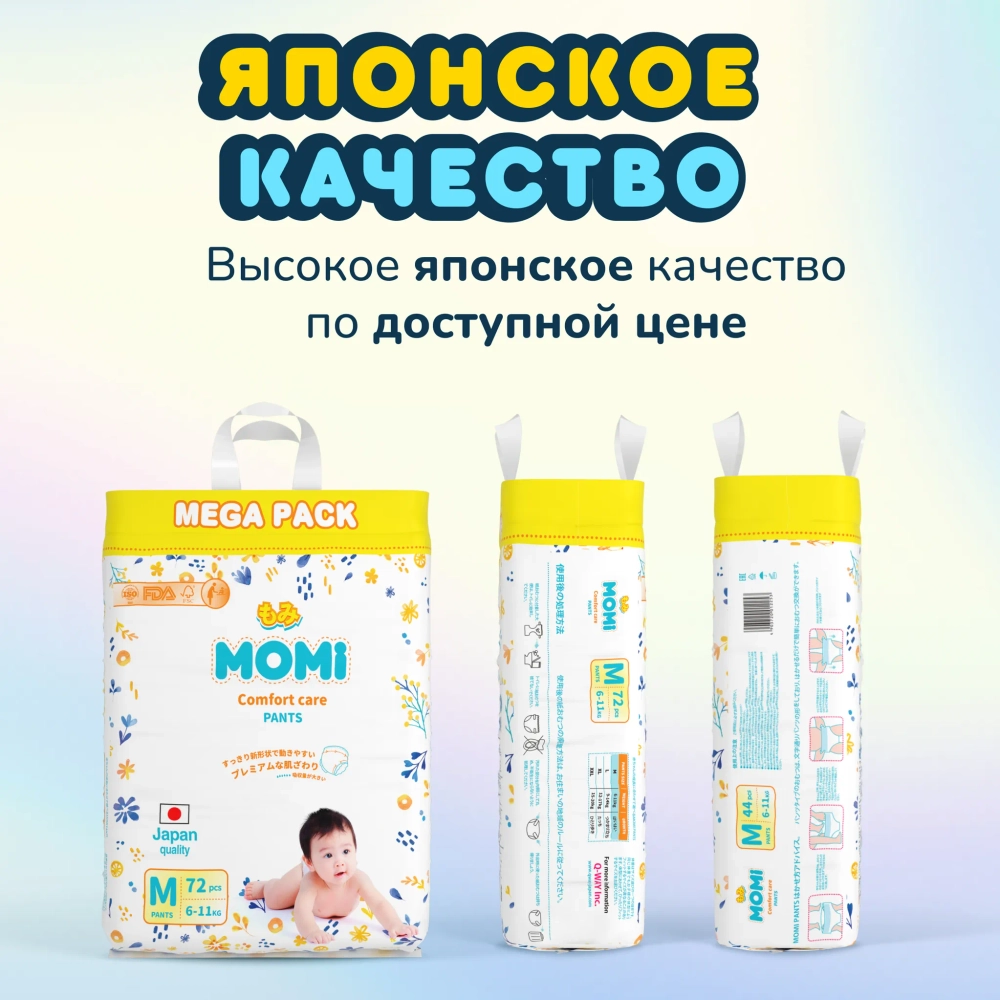 Трусики Momi Comfort Care M 88 шт.