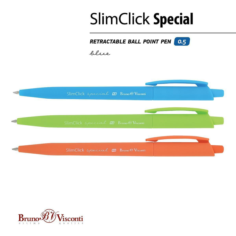Ручка шарик. автомат. 0,5мм. синяя "SlimClick. Special" 3цв.корпуса (BrunoVisconti)