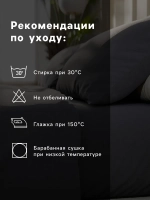 Постельное белье семейное бязь