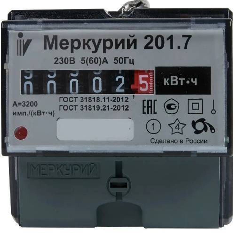 Счетчик Меркурий 201.7 5(60)А