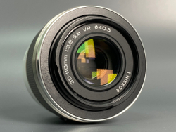 Nikon 1 S1 Kit 30-110mm 3.8-5.6