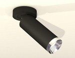 Спот Ambrella Light XM XM6343202