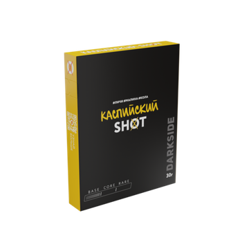 Табак для кальяна DARKSIDE SHOT 30г Каспийский (Личи Малина Кола)