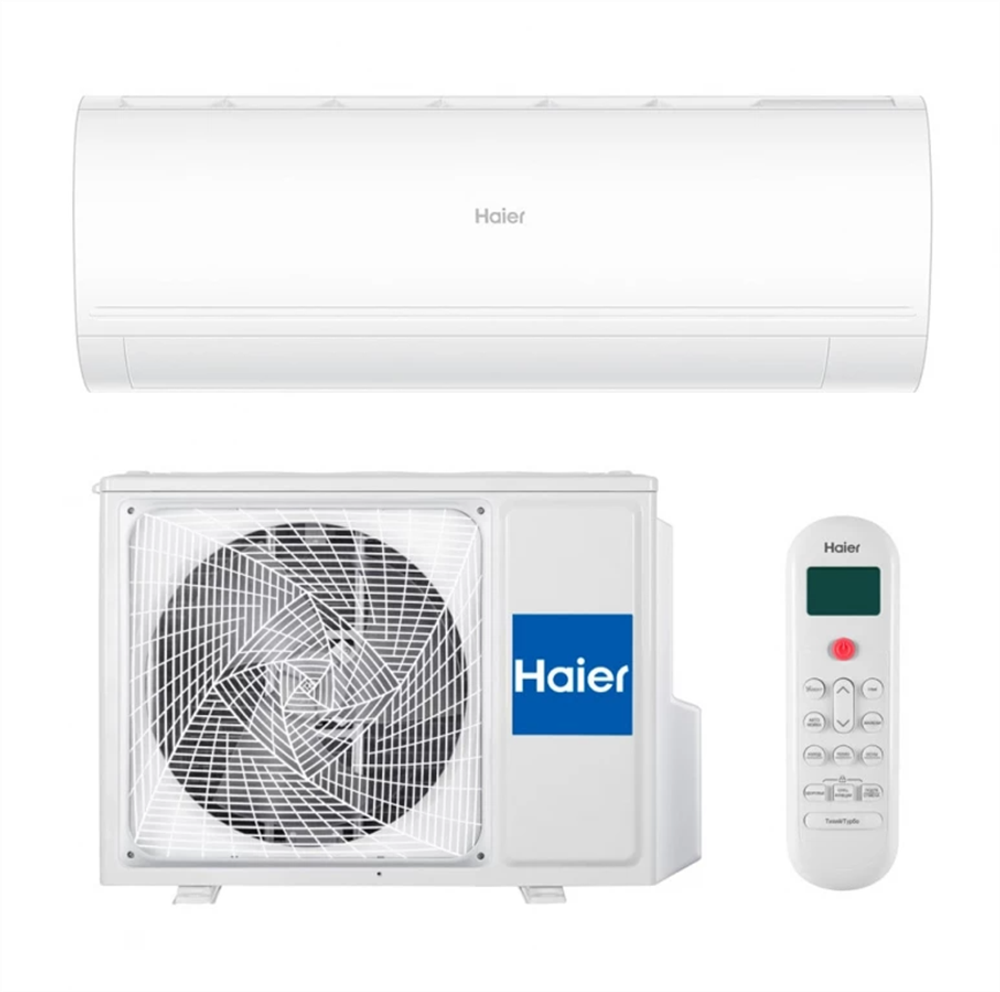 Сплит-система кондиционер настенный Haier Coral AS50HPL2HRA/1U50HPL1FRA на 50 м²