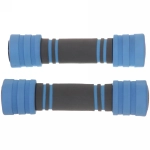 Гантель для фитнеса в наборе Sportage HL-BYL, 2*1,5 кг