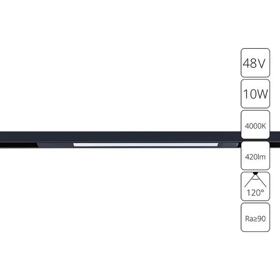 Трековый светильник Optima A7263PL-1BK Arte Lamp