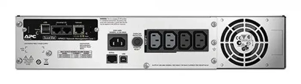 ИБП APC SMT1500RMI2UNC