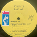 Johnnie Taylor – Taylored In Silk (Япония)