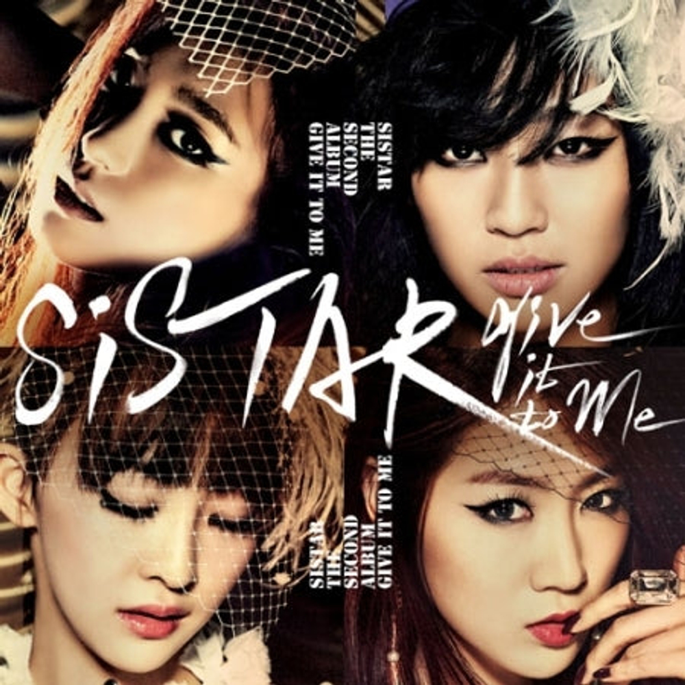 Альбом SISTAR - GIVE IT TO ME 2nd Album