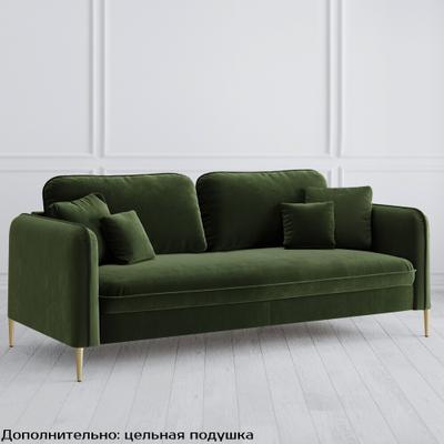 Диван Модена D503