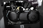 Квадроцикл WHITE SIBERIA BARS 200CC PRO