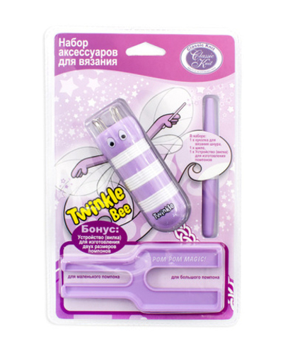 Набор аксессуаров для вязания T1971Twinkle