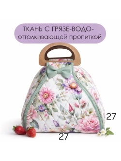 Сумка скатерть для пикника