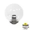 Наземный светильник Globe 250 G25.B25.000.BXE27 Fumagalli