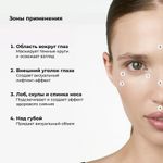 Консилер LiC Cosmetics Concealer - 01