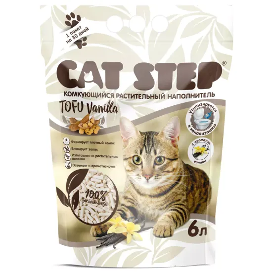 Cat Step Tofu Vanilla Наполнитель комкующийся растительный