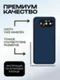 Задняя крышка для Google Pixel 8A Чёрный обсидиан (Obsidian) со стеклом камеры