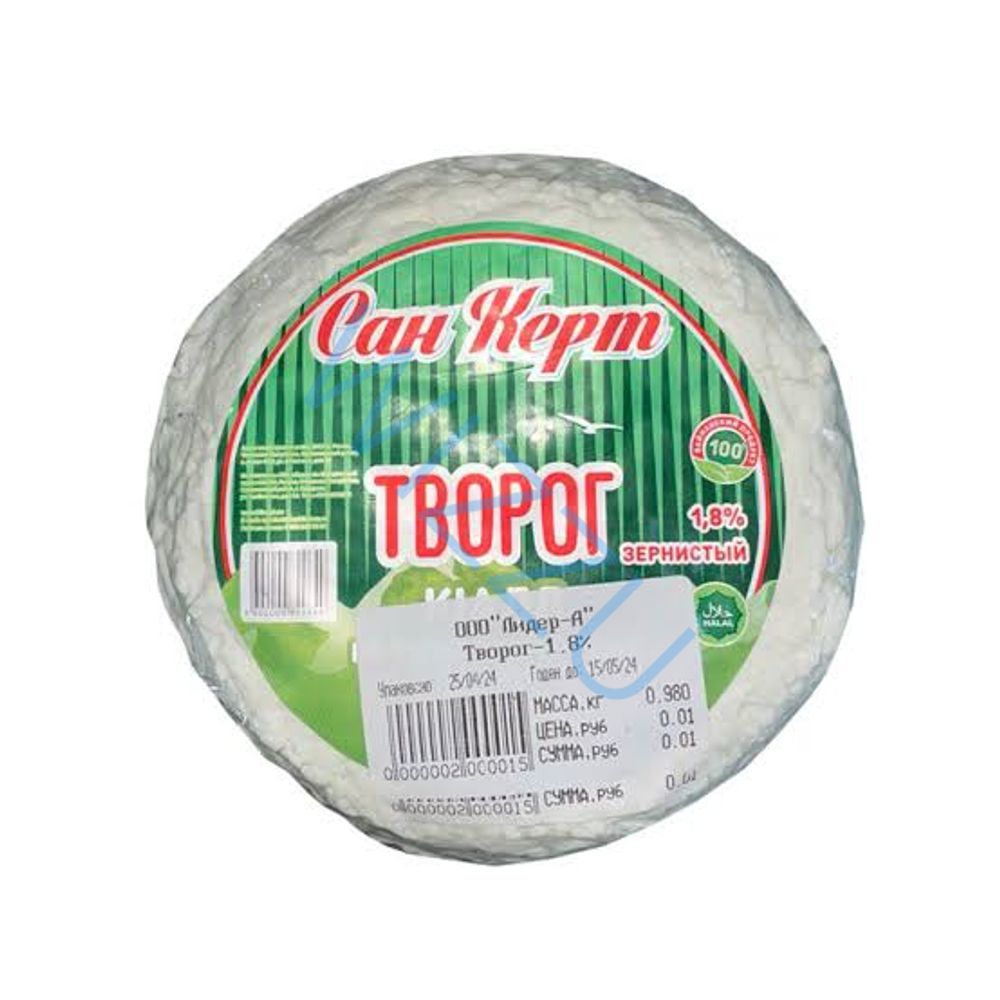 Творог 1,8% в/упак сан керт ВЕС