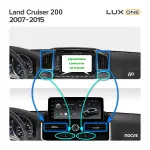 Магнитола для Toyota Land Cruiser 200 2007-2009 (климат на ШГУ, тип C) - Canbox H-Line 3046 монитор 12.3" QLED в стиле Audi на Android 10, Быстрая, ТОП-процессор, CarPlay, 4G SIM-слот