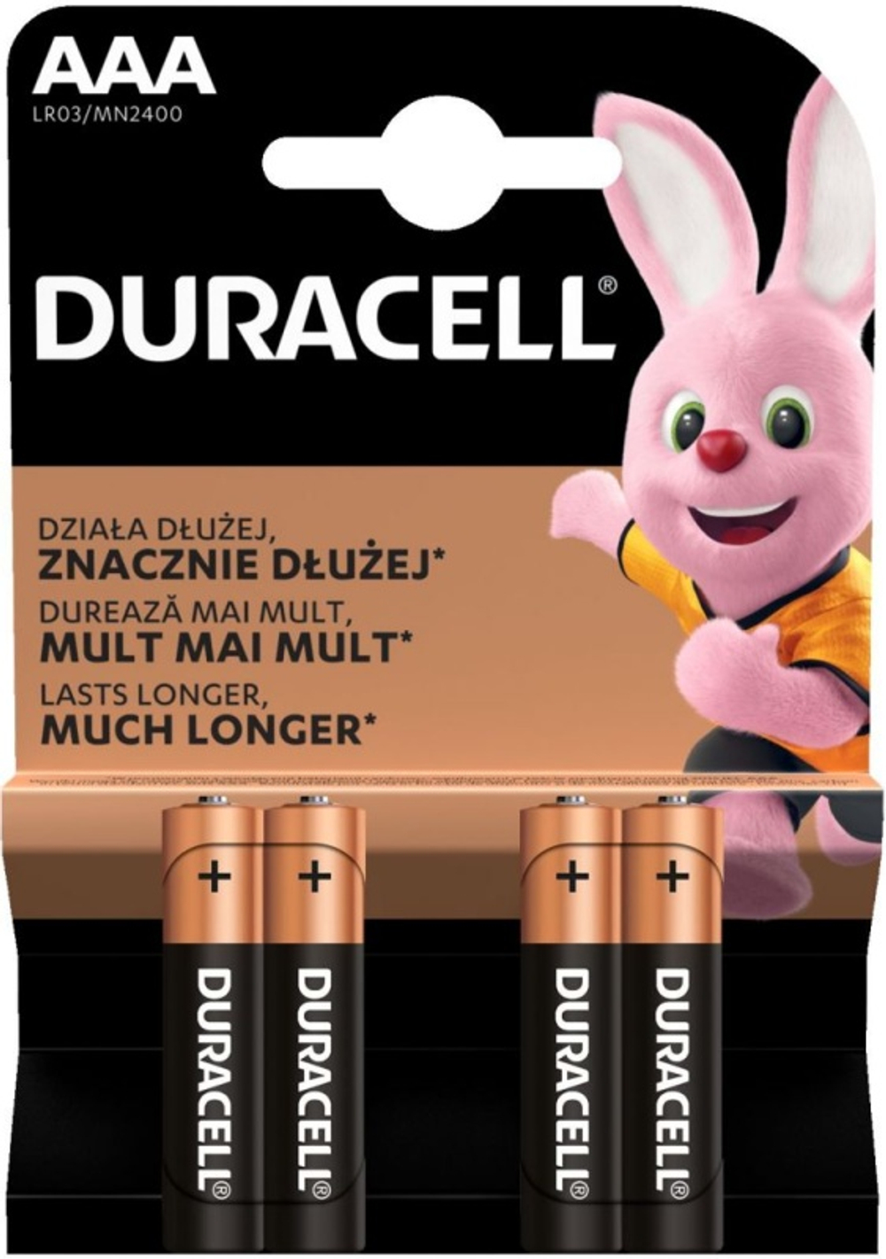 Батарейки КОМПЛЕКТ 4 шт, DURACELL Basic ОРИГИНАЛ, AAA (LR03, 24А), алкалиновые, мизинчиковые