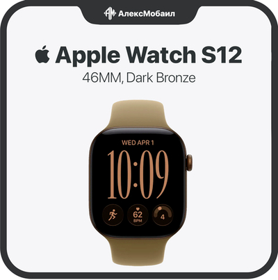 Apple Watch Series 12, 46MM