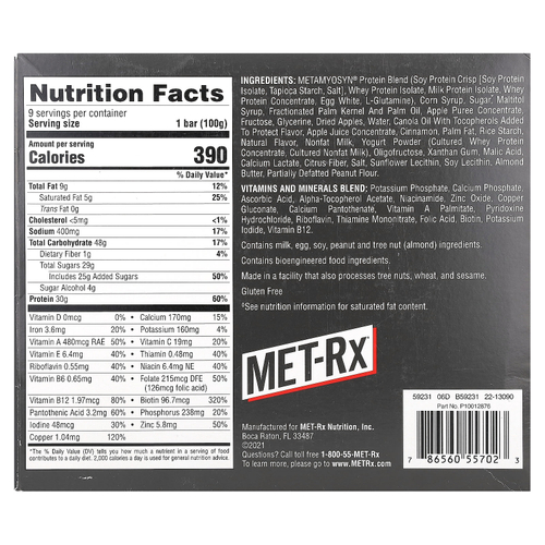 MET-Rx, Big 100, батончик для замены еды, хрустящий яблочный пирог, 9 батончиков, 100 г (3,52 унции)