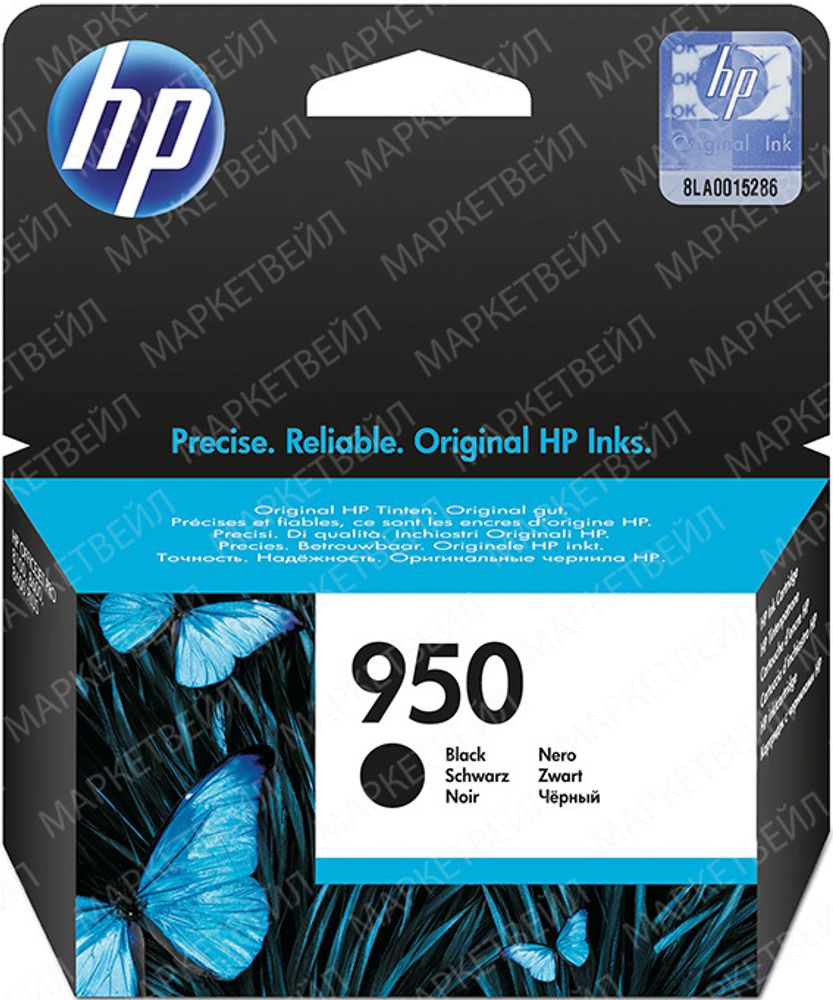 Картридж HP 950 (CN049AE) для OfficeJet 8610/8620/8615 черный (1K) Картридж HP 950 (CN049AE) для OfficeJet 8610/8620/8615 черный (1K)