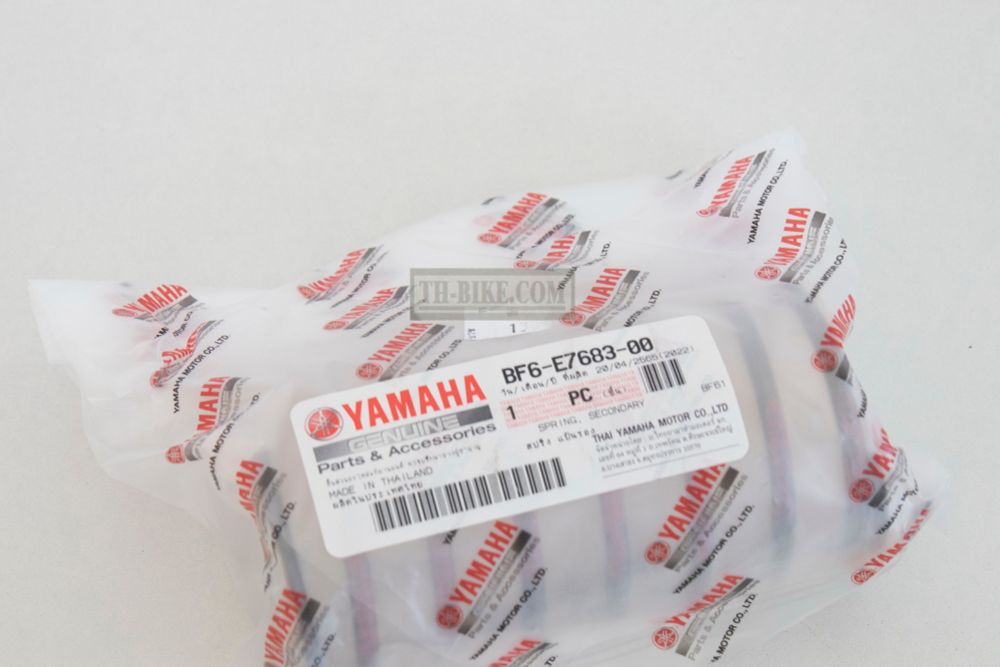 BF6-E7683-00 2DP-E7683-00 B65-E7683-00 SPRING, SECONDARY.  Yamaha N-Max, NMX