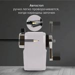 Точилка механическая BRAUBERG "METALLIC-X", для ч/гр и цветных карандашей (в том числе утолщенных), крепление, металлический корпус, 228481