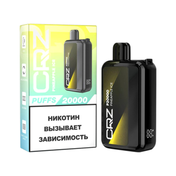 ОЭС (М) CRZ 20000 Ананас со Льдом