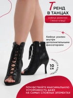 Хилсы