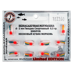Мормышка Русская рыбалка "Гвоздик Спортивный Микроб" крашеный, полосатый (2мм)