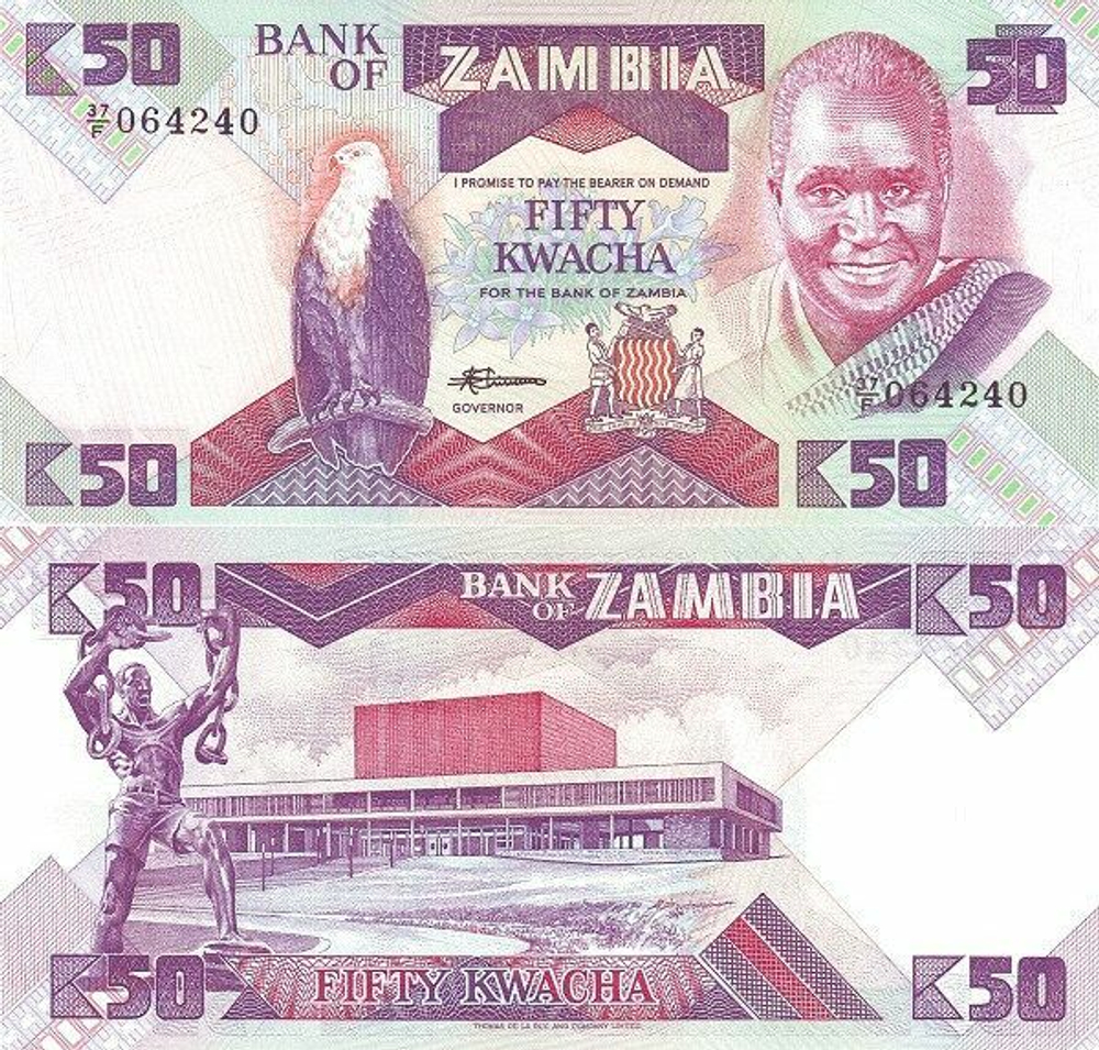 Замбия 50 квача 1986 - 1988 Памятник Свободы С-28 UNC
