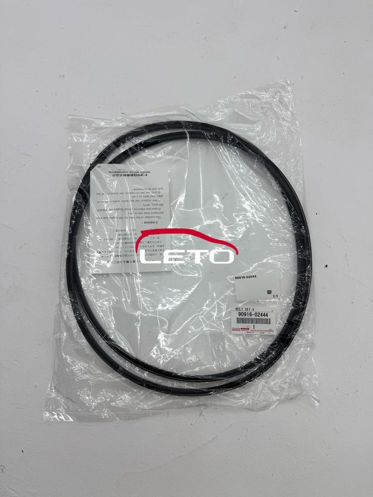 BELT SET, V90916-02444 9091602444