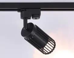 Трековый светильник TRACK SYSTEM GL5158 Ambrella