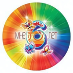 Медаль подарочная Мне 6 лет, арт.4377 (КВАДРА)