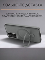 Business style чехол из кожи для SAMSUNG GALAXY A52 / A52s с кольцом-подставкой и бархатной подкладкой