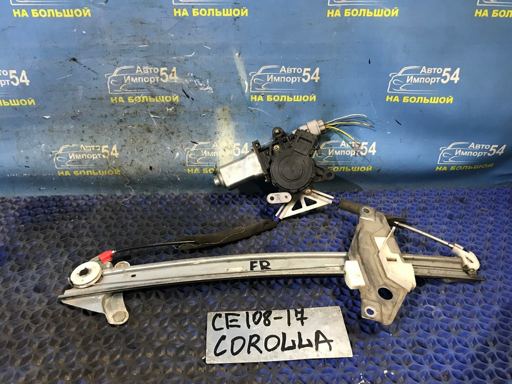 Стеклоподъемник передний правый TOYOTA COROLLA 1995
